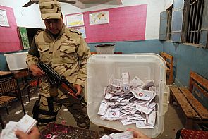 مسؤول مصري: نسبة الموافقة على الدستور تزيد عن 95 %