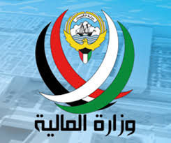المالية: اطلاق مشروع الطابع الالكتروني الحكومي