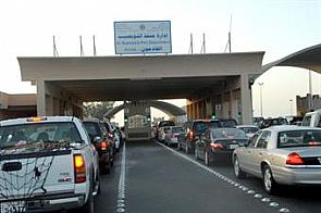 ضبط مواطن حاول السفر بجواز شقيقه