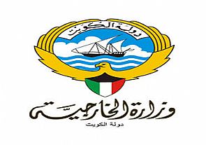 ‘الخارجية’ خصصت هواتف للحالات الطارئة بالخارج
