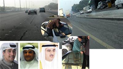 حصى الطريق المتطاير.. يعود بالنفع على أصحاب الزجاج
