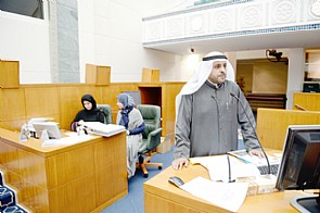 إقرار تعديلات خصخصة ‘الكويتية’ بالمداولة الثانية، وإحالة قانون ‘الحضانات الخاصة’ للتشريعية