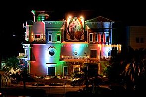 نفط الكويت تطلق مسابقة أجمل منزل