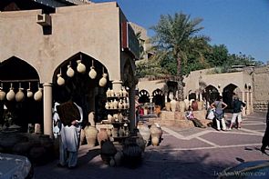 مدينة نزوى العمانية عاصمة للثقافة الاسلامية لعام 2015