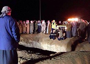 ضحية أخرى لـالآبار في السعودية