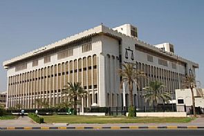 حكم بعودة طالبة لمدرسة الجابر وتعويضها 10 آلاف دينار