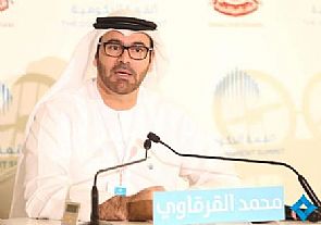 الإمارات تطلق مسابقة جائزتها مليون درهم