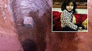 تسليم رفات لمى الروقي لوالدها وانهاء عمليات البحث