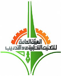 التطبيقي تحتفل بالأعياد الوطنية يوم الاثنين
