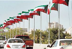 44 ألف علم ترفرف في انحاء البلاد