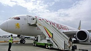 اختطاف طائرة اثيوبية على الأجواء المصرية