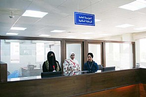 السكنية تفتتح فرع خدمة بجليب الشيوخ