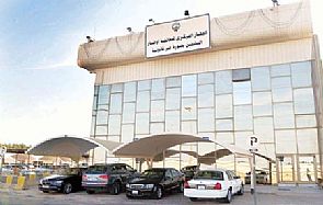 إحصائية ‘العدل’ مع البدون لعام 2013
