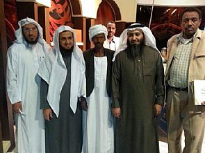 السعودية: الراعي الأمين يتسلم ٢٢٠ ألفاً مكافأة