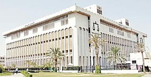 التمييز : الامتناع عن عقاب شاب قطري متهم بدهس مواطن كويتي