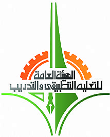 قرارات ادارية بالتطبيقي