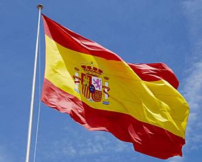 وزيرة اسبانية تشيد بالعلاقات الثنائية مع الكويت