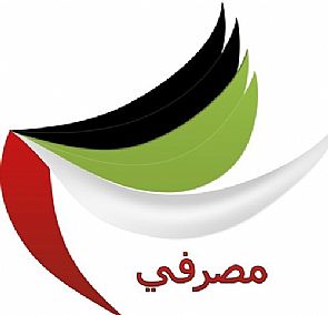 مصرفي تقيم مسابقة ‘أجمل اللحظات’