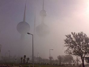 الصراف: استمرار الضباب في البلاد