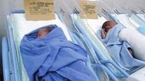 سوق لتأجير الأرحام بأميركا…