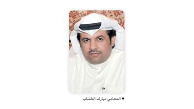 رجل يطالب زوجته بمبلغ 85 ألف دينار حصتها بملكية عقار