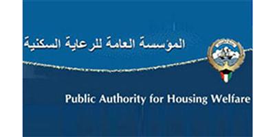 نقابة «السكنية»: لا لتعيين مدير من خارج المؤسسة