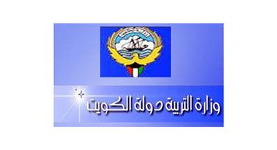 التربية: حصر لأعداد المعلمين والإداريين الوافدين ممن بلغوا السن القانوني