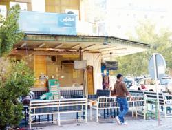 الشيشة ممنوعة في المطاعم.. مسموحة بالمقاهي