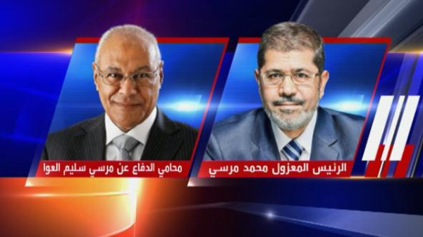 تسجيل صوتي مسرب لمرسي يحكي عن السيسي