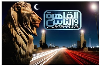 لماذا رفضت زينة مليون جنيه من طوني خليفة؟