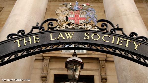 لأول مرة.. بريطانيا تنظم “الوصية” إسلاميا