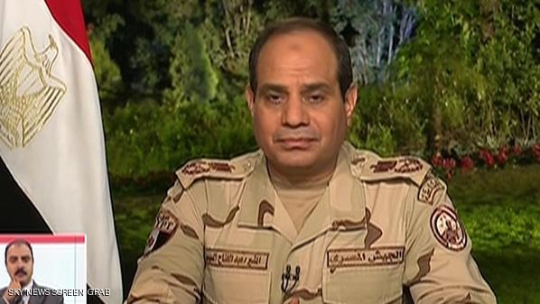 السيسي يعلن ترشحه للرئاسة في مصر