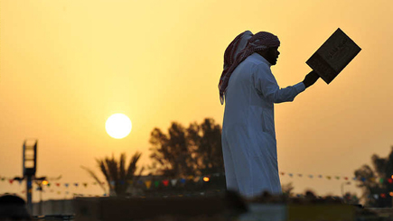 الرياض وجدة والجزائر ودمشق..أرخص مدن العالم
