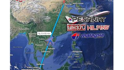 قمر صناعي صيني يرصد حطاماً محتملا للطائرة الماليزية المفقودة