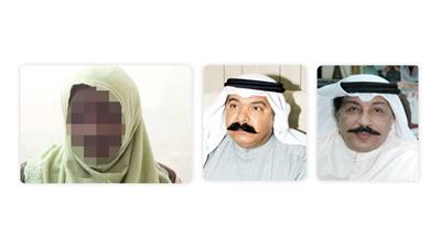 القبض على الخادمة الإثيوبية ضاربة «معزبتها» بالساطور