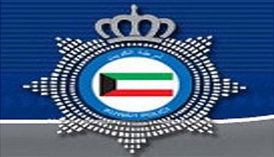 مواطن أوقف مواطنة وأشهر بوجهها السلاح