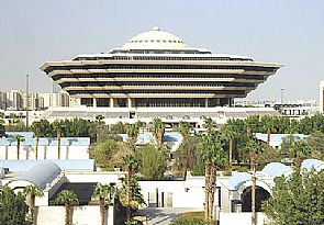 الداخلية السعودية :لا صحة لتمكين الفتيات من الاطلاع على بيانات طالبي الزواج