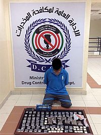 ضبط ‘افريقي’ بحوزته نصف كيلو ‘ماريجوانا’ و 40 غرام هيروين