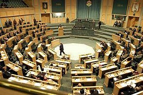 6 لجان برلمانية تعقد اجتماعاتها غداً