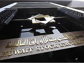 البورصة تغلق تعاملات فبراير على تراجع في السيولة