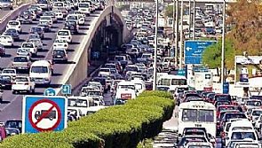 الداخلية تبدأ بإغلاق الطرق لإستقبال وتسيير مواكب الوفود