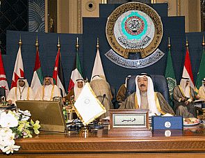 ختام قمة التضامن العربي‬:‫اعلان الكويت تناول شئون سوريا والصومال ولبنان والإعتراف بشرعية الإئتلاف السوري