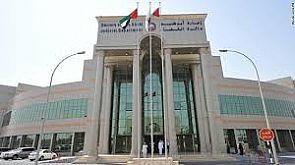 السجن من 5 إلى 7 سنوات إلى قطري وإماراتيان بسبب قضية ‘التنظيم السري’ للإخوان