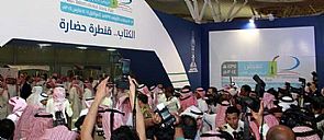 المصورون ينسحبون من معرض الكتاب بالسعودية