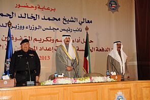 الخالد يرعى حفل تخريج ‘المحققين و المحققات’