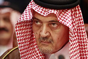 حالة من التوتر تسود منطقة التعاون بعد اجتماع وزراء الخارجية