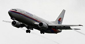 تحطم طائرة ‘ماليزية’ تقل 239 شخصا