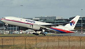 رصد ‘جسم غريب’ يطفو بالبحر قرب موقع اختفاء الطائرة الماليزية