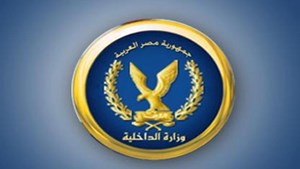 مصر: اعتقال «فيسبوكيين» لتحريضهم على الأمن