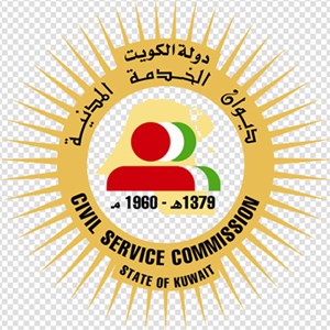 2500 مرشح للتوظيف الخميس المقبل